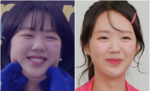 Ji Ye Eun