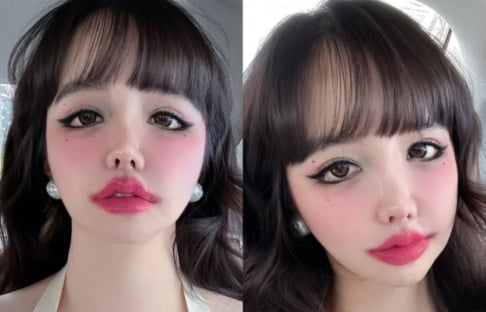 Park Bom