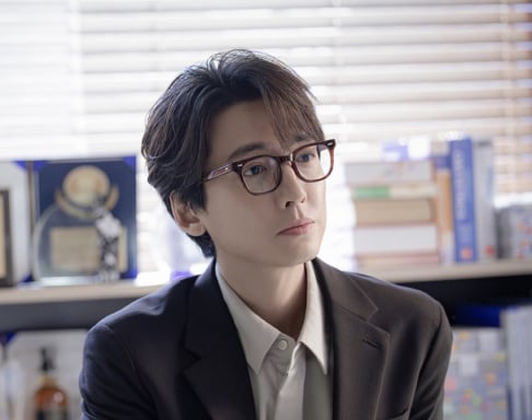 Sooyoung, Jung Kyung Ho