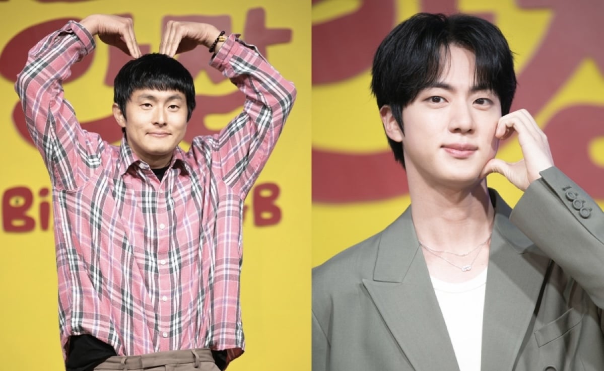 Kian84 Hadiah Jin Purple-Hued Work karya BTS melambangkan koneksi dan isolasi