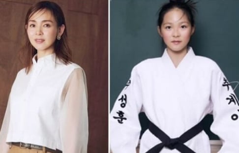 Choo Sarang, Yano Shiho