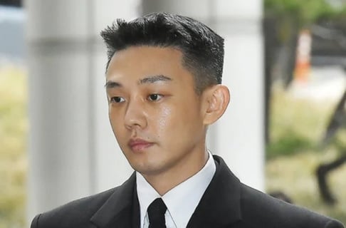 Yoo Ah In