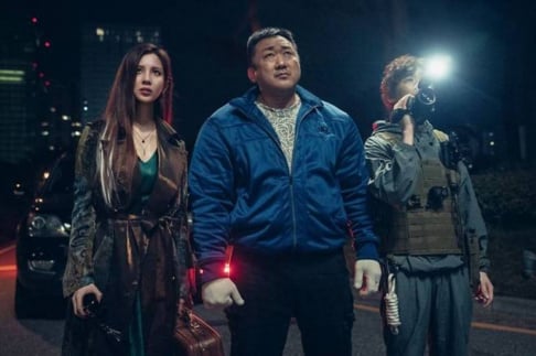 Seohyun, Jeong Ji So, Ma Dong Seok