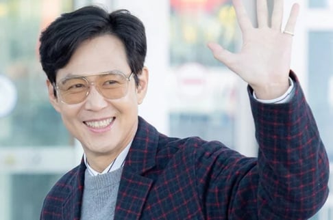 Lee Jung Jae