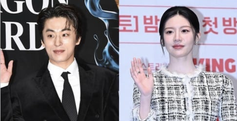 Go Youn Jung, Kim Ji Won, Son Suk Ku
