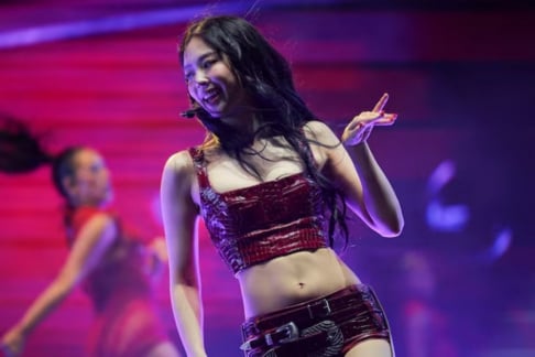 BLACKPINK, Jennie