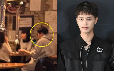 NCT, Taeil