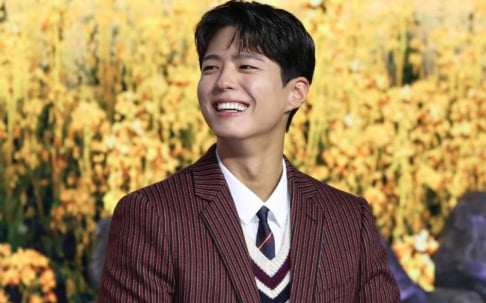 Park Bo Gum
