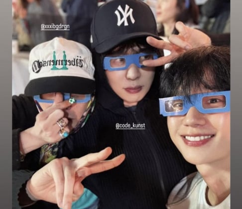 G-Dragon, Code Kunst, Jung Hae In