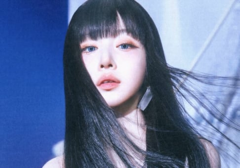 NMIXX, Haewon
