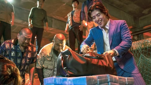 Kang Ha Neul, Yoo Hae Jin