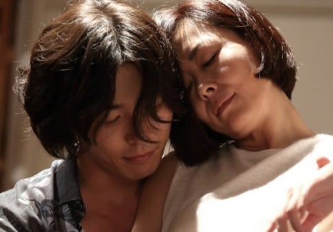 Kim Jae Wook