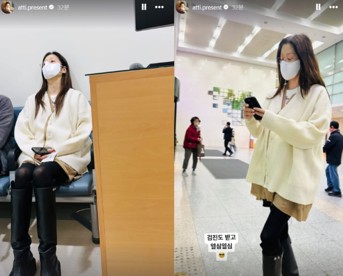 Go Hyun Jung membagikan pembaruan kesehatan setelah operasi besar Go Hyun Jung membagikan pembaruan kesehatan setelah operasi besar