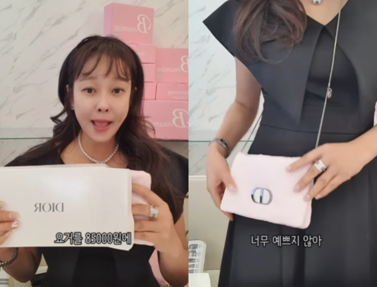 HyUNYOUNG Menanggapi Kontroversi Penjualan Kupu Hadiah Mewah “Itu tidak ilegal, diimpor secara hukum” HyUNYOUNG Menanggapi Kontroversi Penjualan Kupu Hadiah Mewah “Itu tidak ilegal, diimpor secara hukum”