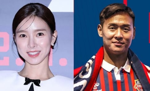 Kim So Eun