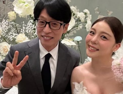 Ailee, Yoo Jae Suk