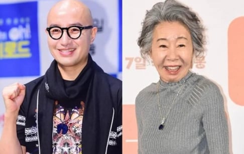 Hong Suk Chun, Youn Yeo Jung