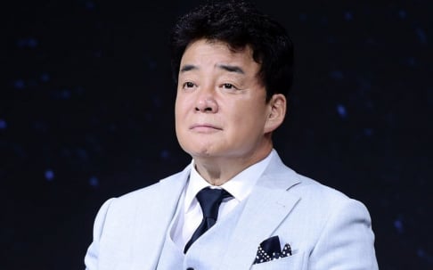 Baek Jong Won