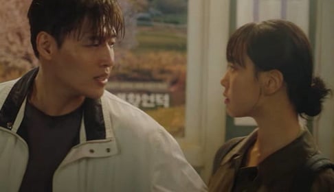 Go Min Si, Kang Ha Neul