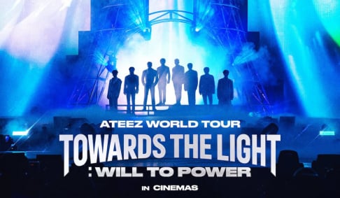 ATEEZ