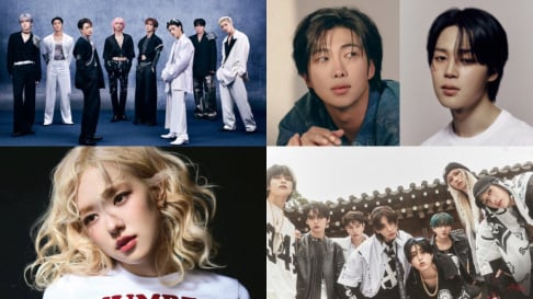 ATEEZ, Rosé, Jimin, RM (Rap Monster), Stray Kids