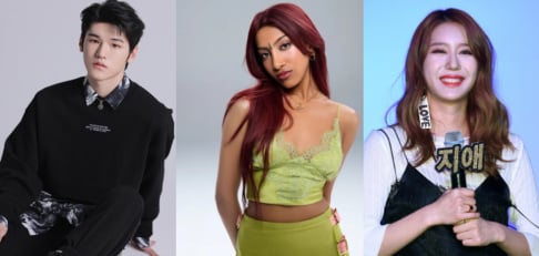 Just B, Bain (Song Byeonghee), KATSEYE, Wassup