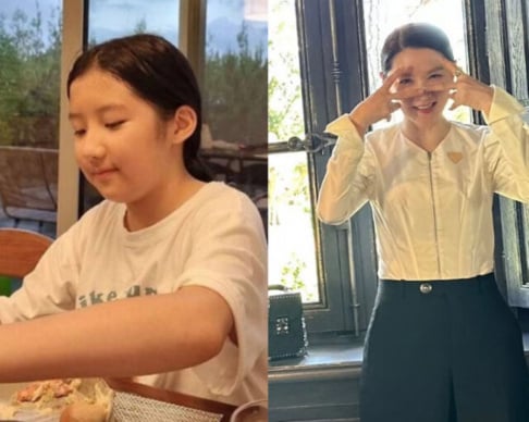Lee Young Ae