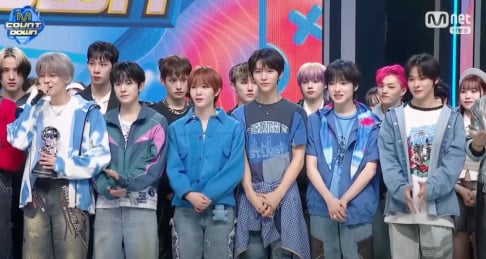NCT WISH