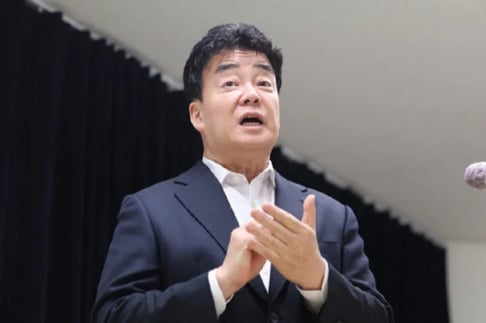 Baek Jong Won