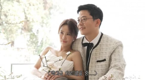 Kim Ji Min, Kim Jun Ho