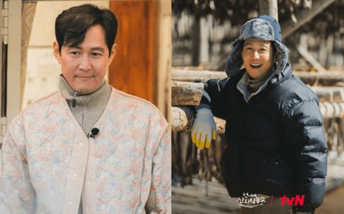 Lee Jung Jae