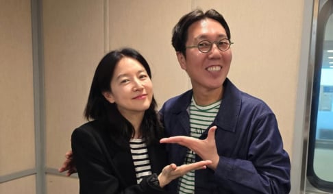 Lee Young Ae