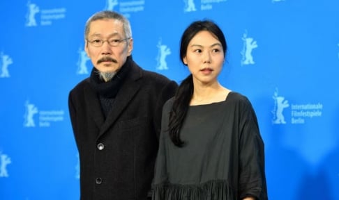 Kim Min Hee