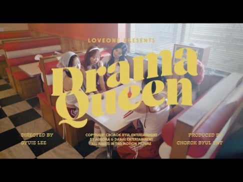 LOVEONE