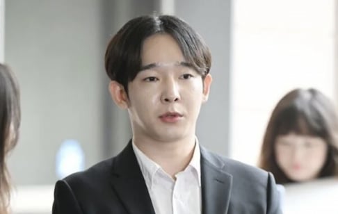 Nam Tae Hyun