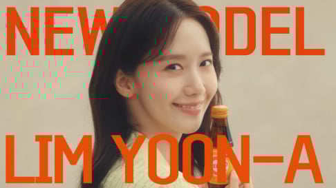 YoonA