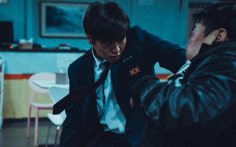 Park Ji Hoon