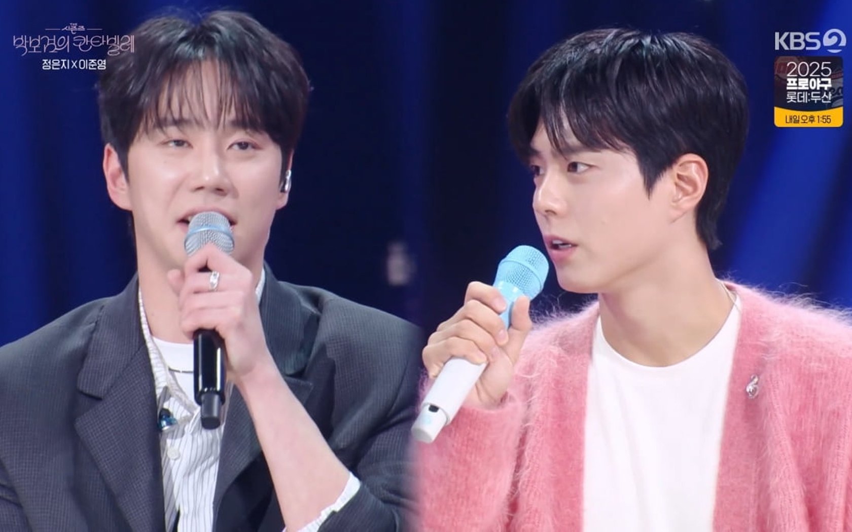 Park Bo Gum mengungkapkan mengapa dia kecewa dengan sesama sesama ‘when life give you aktor lee jun jun young