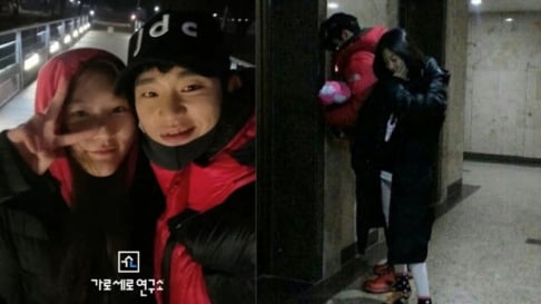 Kim Sae Ron, Kim Soo Hyun