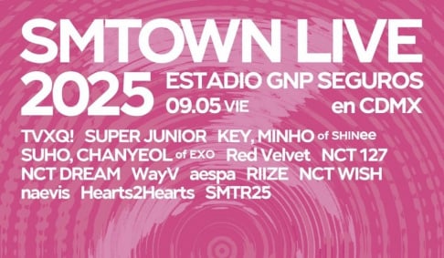 aespa, Suho, Chanyeol, Hearts2Hearts, WayV, NCT WISH, NCT 127, NCT Dream, nævis, Red Velvet, RIIZE, SHINee, Key, Minho, SMTR25, Super Junior, TVXQ