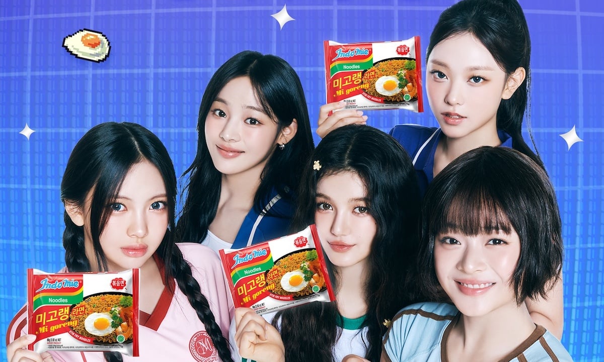 Ador & Team Bunnies Clash atas acara pop-up Newjeans x ‘Indomie Mi Goreng’ mendatang Ador & Team Bunnies Clash atas acara pop-up Newjeans x ‘Indomie Mi Goreng’ mendatang