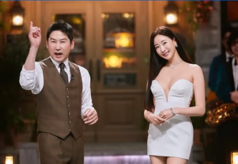 Kim Sa Rang