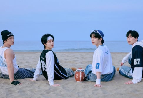 ONEUS