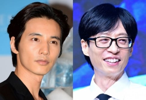 Kim Young Chul, Lee Na Young, Won Bin, Yoo Jae Suk