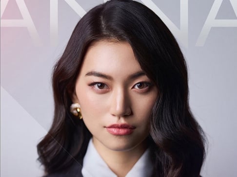 Kim Do Yeon