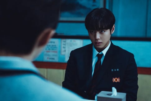 Park Ji Hoon