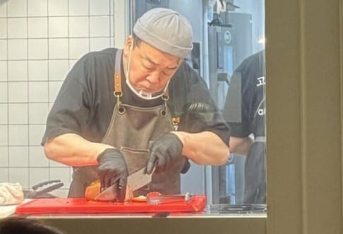 Baek Jong Won