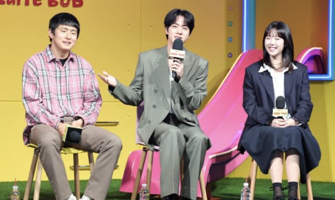 Jin, Ji Ye Eun, Kian84