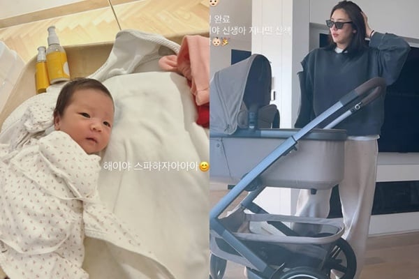 Son Dam Bi berbagi sekilas keibuan yang menyenangkan setelah menyambut putri Hae I