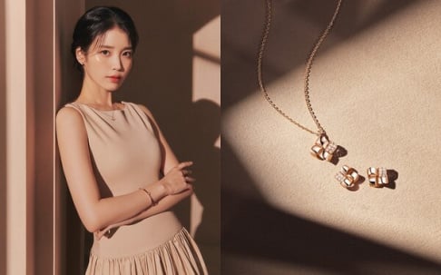 IU